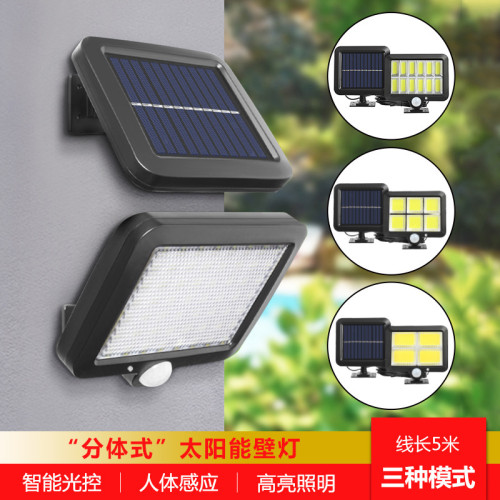 新款分體式遙控太陽能感應小路燈 庭院戶外感應燈太陽能壁燈 新款分體式遙控太陽能感應小路燈 庭院戶外感應燈太陽能壁燈