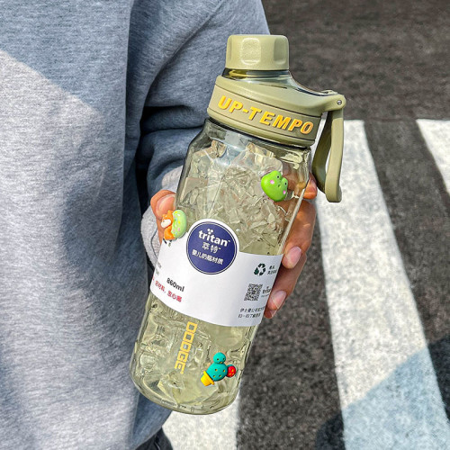 道奇得心隨手杯運動大容量水杯男生簡約學生軍訓可攜式水壺tritan夏 道奇得心隨手杯運動大容量水杯男生簡約學生軍訓可攜式水壺tritan夏