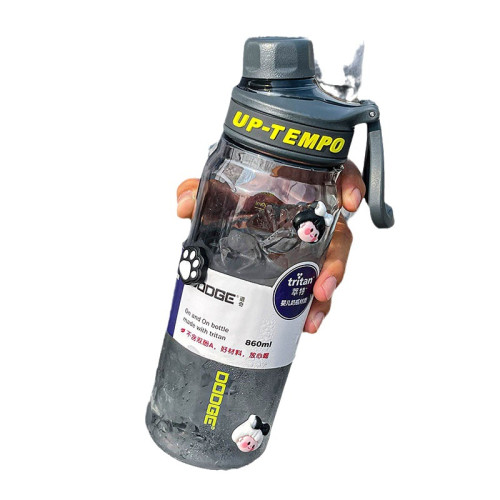 道奇得心隨手杯運動大容量水杯男生簡約學生軍訓可攜式水壺tritan夏 道奇得心隨手杯運動大容量水杯男生簡約學生軍訓可攜式水壺tritan夏