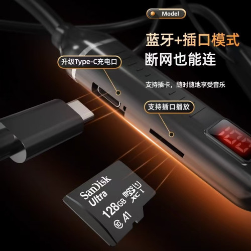 藍牙耳機新款入耳式超長待機立體音質插卡遊戯運動降噪頸掛式耳機 藍牙耳機新款入耳式超長待機立體音質插卡遊戯運動降噪頸掛式耳機