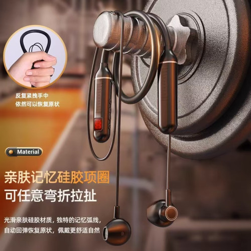 藍牙耳機新款入耳式超長待機立體音質插卡遊戯運動降噪頸掛式耳機 藍牙耳機新款入耳式超長待機立體音質插卡遊戯運動降噪頸掛式耳機