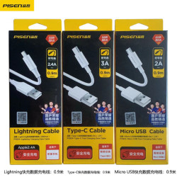 品勝適用安卓蘋果type-c數據線90cm充電線0.9米手機盒裝快充PD