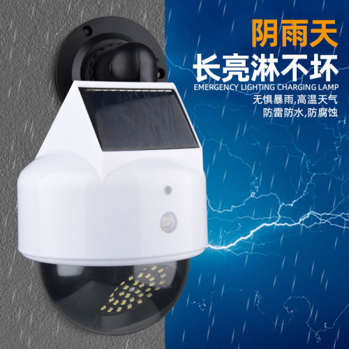 新款太陽能仿真監控攝影機防賊燈家用戶外庭院人體感應照明燈 新款太陽能仿真監控攝影機防賊燈家用戶外庭院人體感應照明燈