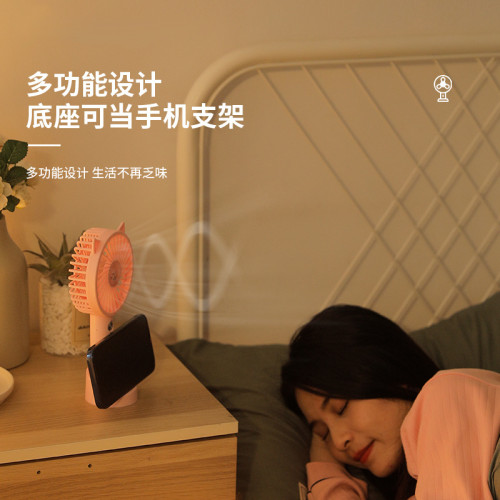 手持風扇 家用可攜式充電usb學生宿捨夏季大風力桌面迷你風扇