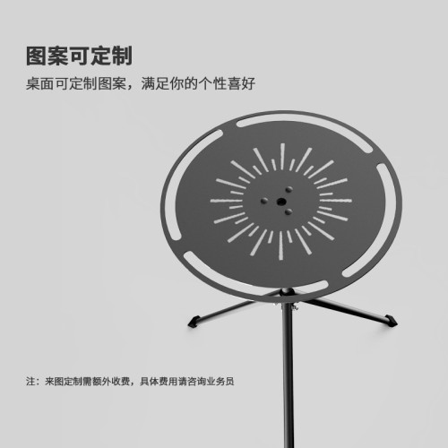 戶外折曡桌家居鋁合金折曡桌遊露營野餐圓桌野外喝茶喝咖啡桌 戶外折曡桌家居鋁合金折曡桌遊露營野餐圓桌野外喝茶喝咖啡桌