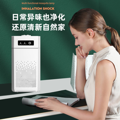 空氣淨化器 家用室內辦公室桌面除甲醛除菌除臭usb空氣淨化消毒器 空氣淨化器 家用室內辦公室桌面除甲醛除菌除臭usb空氣淨化消毒器