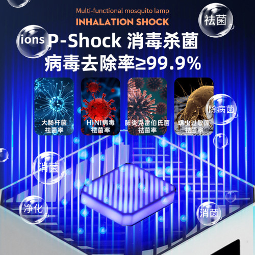 空氣淨化器 家用室內辦公室桌面除甲醛除菌除臭usb空氣淨化消毒器 空氣淨化器 家用室內辦公室桌面除甲醛除菌除臭usb空氣淨化消毒器