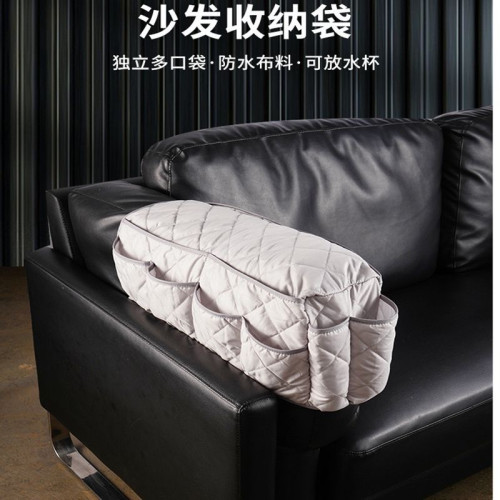 沙發扶手收納袋電視遙控器支架椅子側儲物袋側邊收納袋雜物置物袋 沙發扶手收納袋電視遙控器支架椅子側儲物袋側邊收納袋雜物置物袋