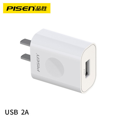 品勝充電器適用蘋果8手機iPhone安卓充電頭ipad平板插頭國標插頭