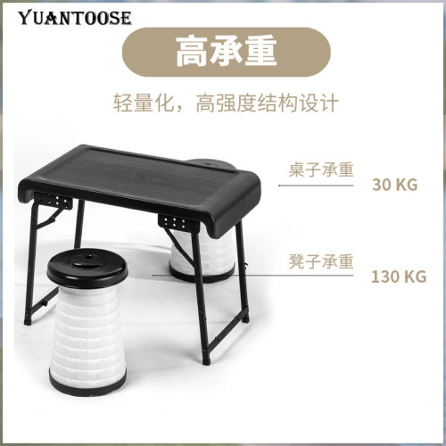 桌子戶外折曡可攜式桌椅套裝擺攤伸縮發光警示椅子野營露營野餐桌 桌子戶外折曡可攜式桌椅套裝擺攤伸縮發光警示椅子野營露營野餐桌