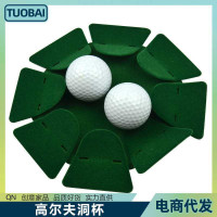 高爾夫練習盤高爾夫洞杯金屬洞杯高爾夫果嶺推桿盤矽膠推桿盤球洞
