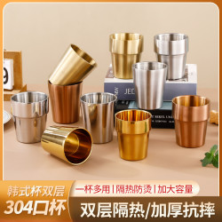 304不鏽鋼水杯 雙層馬克杯韓式杯兒童防燙特厚隨手杯辦公室溫水杯