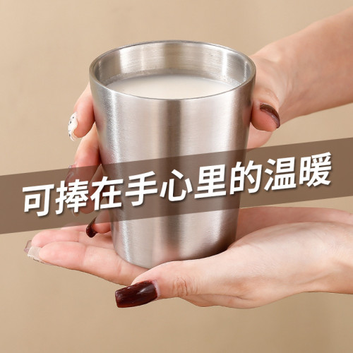 304不鏽鋼水杯 雙層馬克杯韓式杯兒童防燙特厚隨手杯辦公室溫水杯 304不鏽鋼水杯 雙層馬克杯韓式杯兒童防燙特厚隨手杯辦公室溫水杯