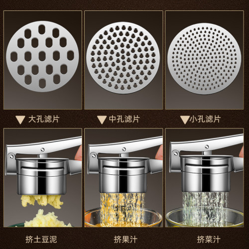 304不鏽鋼手動榨汁器 家用水果檸檬擠水器多功能土豆壓泥器壓蒜器 304不鏽鋼手動榨汁器 家用水果檸檬擠水器多功能土豆壓泥器壓蒜器
