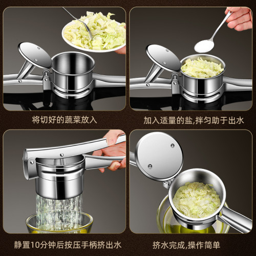 304不鏽鋼手動榨汁器 家用水果檸檬擠水器多功能土豆壓泥器壓蒜器 304不鏽鋼手動榨汁器 家用水果檸檬擠水器多功能土豆壓泥器壓蒜器