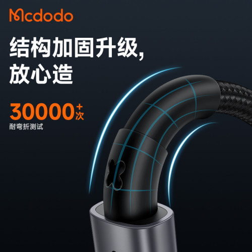 適用TYPE-C蘋果15 PD20w手機安智能快充數據線PD60W華爲閃充線 適用TYPE-C蘋果15 PD20w手機安智能快充數據線PD60W華爲閃充線