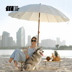 戶外沙灘繖網紅露營釣魚繖遮陽防雨擺攤繖旋轉搖頭庭院花園太陽繖