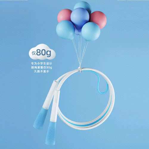 嚴選沙提速式跳繩兒童中小學生專用考試可調節不打結初學體育用品 嚴選沙提速式跳繩兒童中小學生專用考試可調節不打結初學體育用品