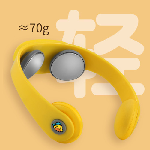 G.DUCKKIDS哈羅小黃鴨頸椎按摩儀 迷你頸部按摩器護頸儀 頸椎儀 G.DUCKKIDS哈羅小黃鴨頸椎按摩儀 迷你頸部按摩器護頸儀 頸椎儀