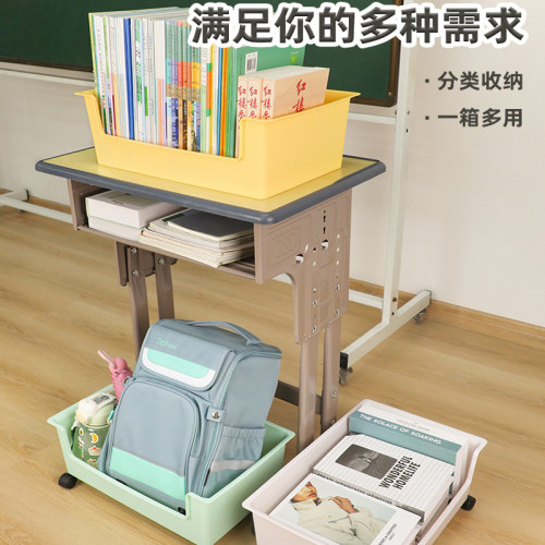 桌下書架書本收納盒學生宿舍桌面置物架放書包落地帶輪可移動書箱 桌下書架書本收納盒學生宿舍桌面置物架放書包落地帶輪可移動書箱
