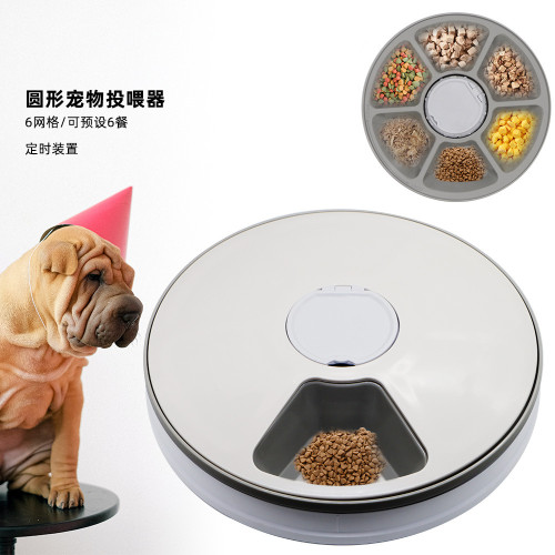 六格多格大容量定時投食器寵物智能自動定時喂食器音樂提醒無 六格多格大容量定時投食器寵物智能自動定時喂食器音樂提醒無