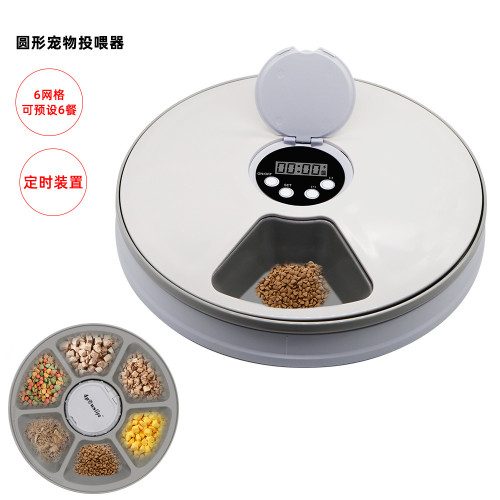 六格多格大容量定時投食器寵物智能自動定時喂食器音樂提醒無 六格多格大容量定時投食器寵物智能自動定時喂食器音樂提醒無
