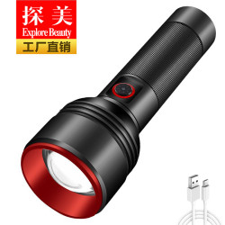 新款白雷射強光手電筒  TYPE-C充電無極變焦帶輸出多功能手電