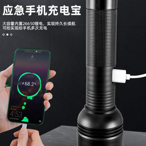 新款白雷射強光手電筒 TYPE-C充電無極變焦帶輸出多功能手電 新款白雷射強光手電筒 TYPE-C充電無極變焦帶輸出多功能手電