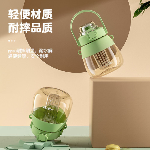 PPSU大肚杯大容量幼兒園兒童吸管杯上學專用直飲喝水杯子孕婦女生 PPSU大肚杯大容量幼兒園兒童吸管杯上學專用直飲喝水杯子孕婦女生