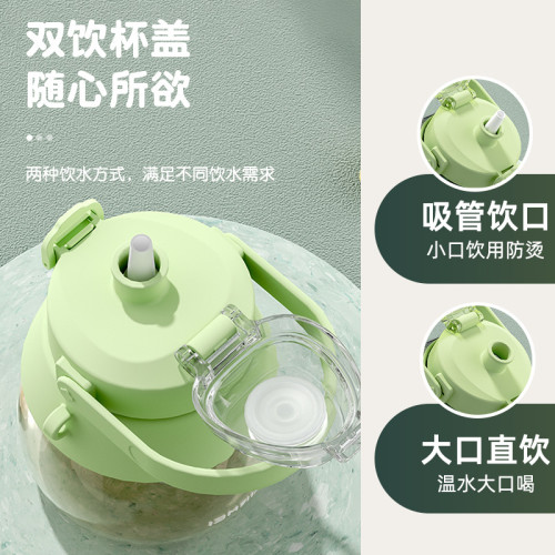 PPSU大肚杯大容量幼兒園兒童吸管杯上學專用直飲喝水杯子孕婦女生 PPSU大肚杯大容量幼兒園兒童吸管杯上學專用直飲喝水杯子孕婦女生