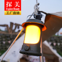 新款戶外手提露營燈 Type-C充電多功能帳篷太陽能LED強光野營燈