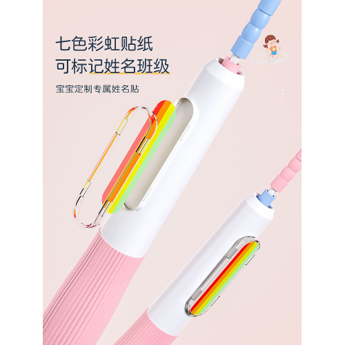 兒童竹節跳繩幼兒園小學生一年級初學不打結中考繩子輕量可攜式 兒童竹節跳繩幼兒園小學生一年級初學不打結中考繩子輕量可攜式