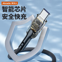 透明數據線30w快充typec線適用蘋果14/13全系列充電線華爲三星