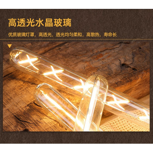 led節能燈仿鎢絲燈復古款E27螺口創意護眼暖光燈超亮無頻閃T300 led節能燈仿鎢絲燈復古款E27螺口創意護眼暖光燈超亮無頻閃T300