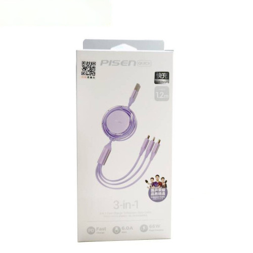 品勝三合一6A數據線適用蘋果安卓華爲手機一拖三充電線快充 品勝三合一6A數據線適用蘋果安卓華爲手機一拖三充電線快充