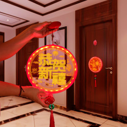發光恭賀新禧吸盤LED彩燈掛件喬遷之喜氛圍入戶掛門上裝飾布置