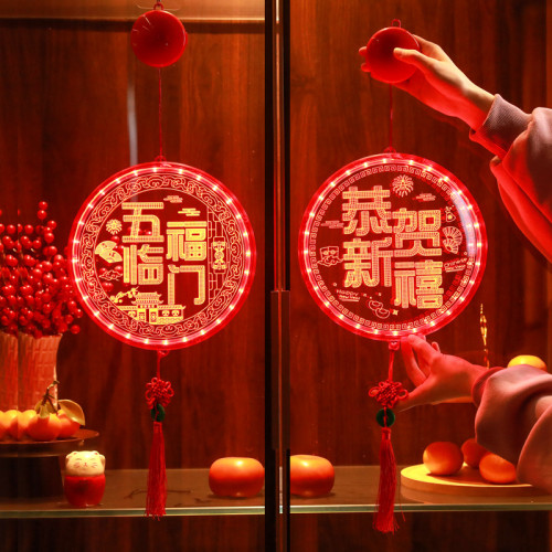 發光恭賀新禧吸盤LED彩燈掛件喬遷之喜氛圍入戶掛門上裝飾布置 發光恭賀新禧吸盤LED彩燈掛件喬遷之喜氛圍入戶掛門上裝飾布置