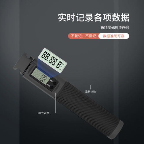 嚴選無繩跳繩款健身塑形運動專業減脂女生專用計數室內負重力繩子