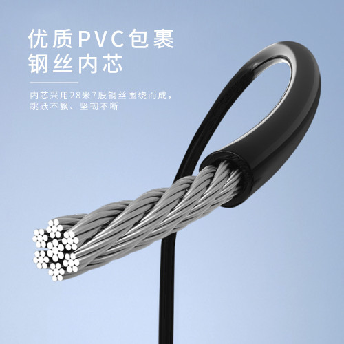 嚴選無繩跳繩款健身塑形運動專業減脂女生專用計數室內負重力繩子