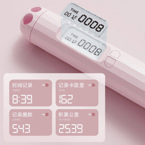 計數無繩跳繩兒童學生中考繩子體育用品鋼絲成人燃脂無繩計數 計數無繩跳繩兒童學生中考繩子體育用品鋼絲成人燃脂無繩計數