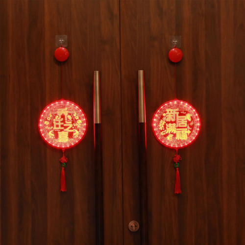 新品發光喬遷之喜掛件喬遷入宅搬進新房新居裝飾布置喜慶儀式用品 新品發光喬遷之喜掛件喬遷入宅搬進新房新居裝飾布置喜慶儀式用品