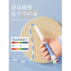 兒童竹節跳繩幼兒園小學生一年級初學不打結健身電子計數專用靜音