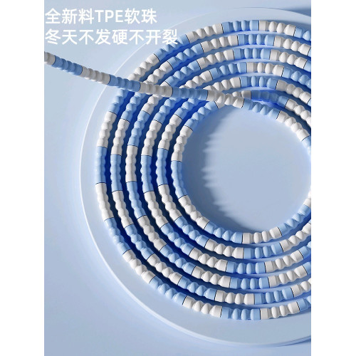 兒童竹節跳繩幼兒園小學生一年級初學不打結健身電子計數專用靜音 兒童竹節跳繩幼兒園小學生一年級初學不打結健身電子計數專用靜音