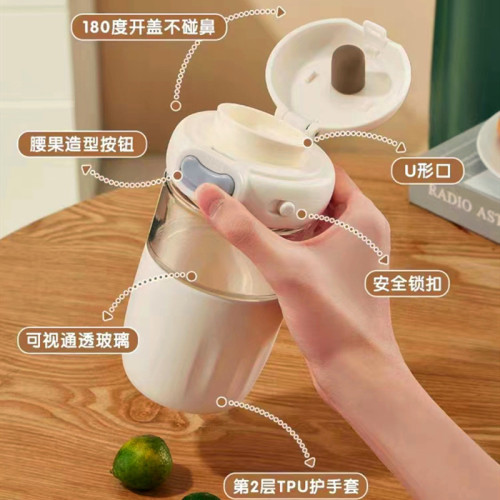 草莓生活雲豆玻璃杯茶水分離好泡茶情侶咖啡杯高顔值輕奢防燙杯 草莓生活雲豆玻璃杯茶水分離好泡茶情侶咖啡杯高顔值輕奢防燙杯