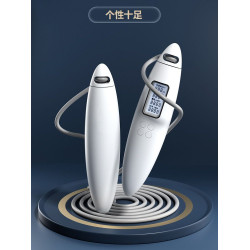 無繩跳繩款健身塑形運動專業減脂女生專用計數室內負重力跳神繩子