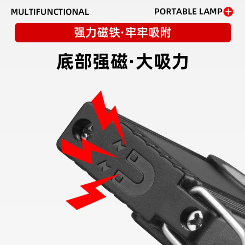 爆款鑰匙釦燈led超亮可充電戶外應急迷你強光鋁合金手電露營燈