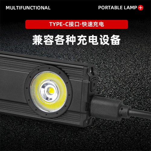 爆款鑰匙釦燈led超亮可充電戶外應急迷你強光鋁合金手電露營燈