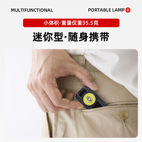爆款鑰匙釦燈led超亮可充電戶外應急迷你強光鋁合金手電露營燈