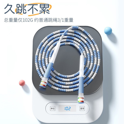 兒童竹節跳繩幼兒園小學生一年級初學不打結健身繩子體考專用 兒童竹節跳繩幼兒園小學生一年級初學不打結健身繩子體考專用