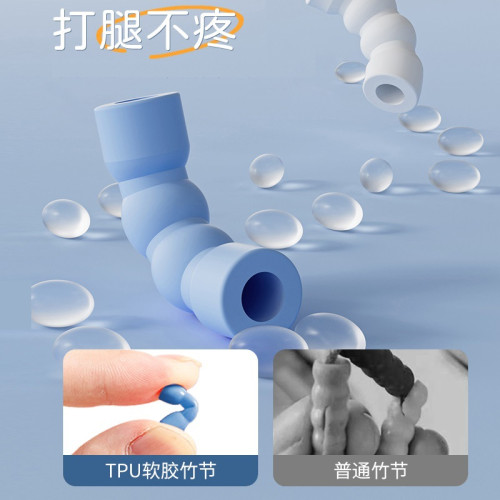 兒童竹節跳繩幼兒園小學生一年級初學不打結健身繩子體考專用 兒童竹節跳繩幼兒園小學生一年級初學不打結健身繩子體考專用